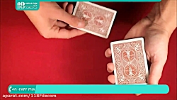 آموزش شعبده بازی | شعبده بازی...