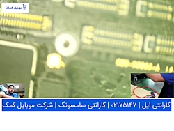 روش خارج و وارد شدن به حالت ریکاوری DFU آیفون X