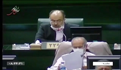 امین فردین خبرگار //مجلس، و.ام...