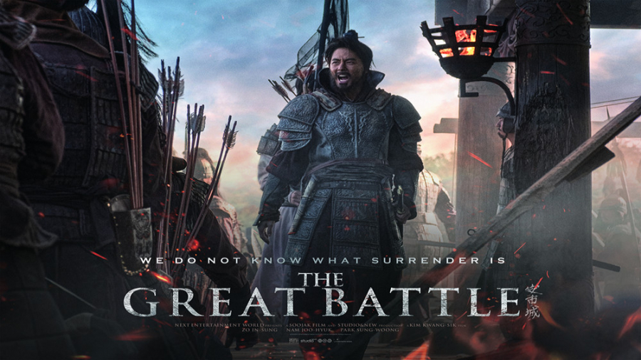 فیلم تاریخی جنگی کره ای نبرد بزرگ The Great Battle 2018 دوبله فارسی زمان8167ثانیه