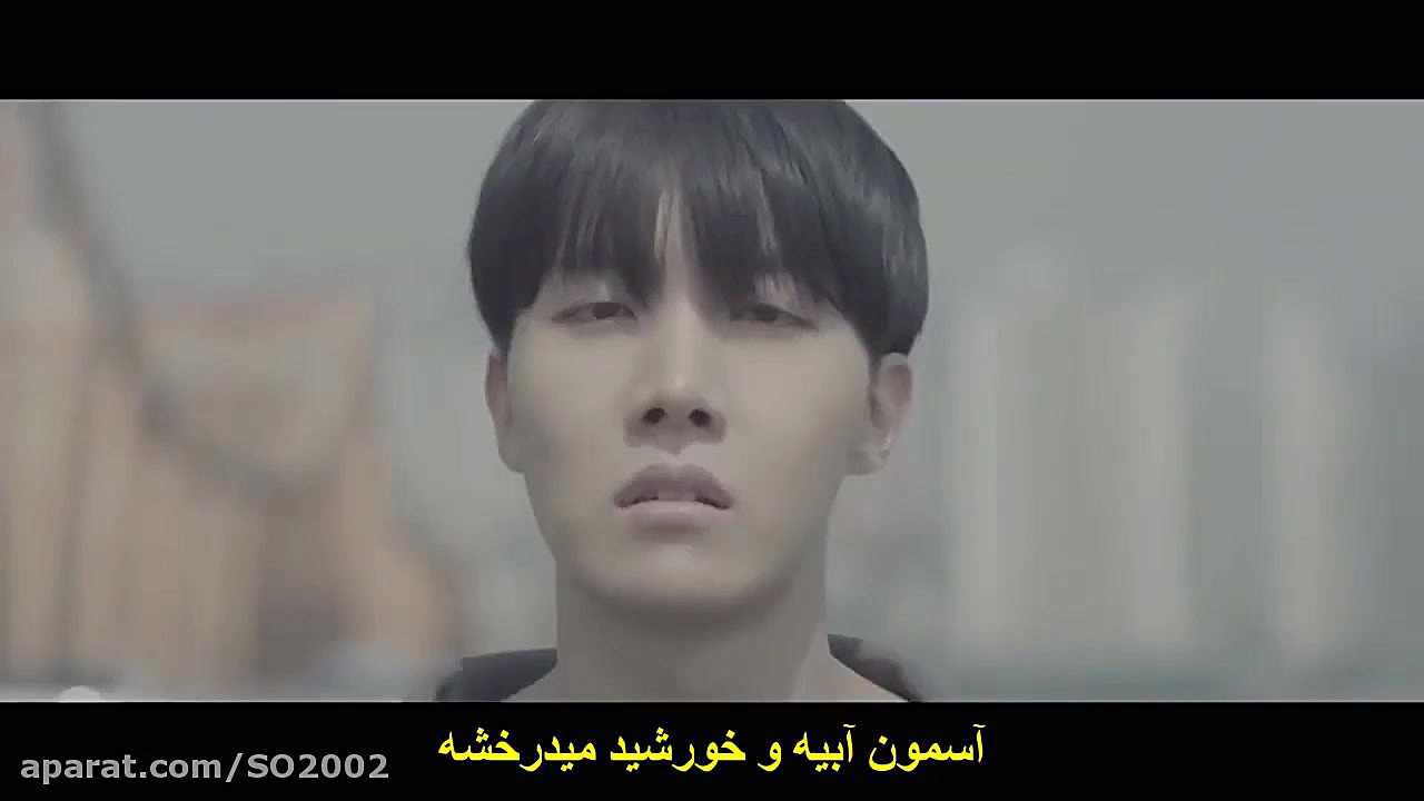 BTS - I Need U موزیک ویدیو «بهت نیاز دارم» از گروه «بی تی اس» با زیرنویس فارسی ترمیم دندان