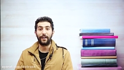 مشاوره با دات رخ