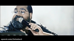 دانلود موزیک ویدیو جدید رضا صا...