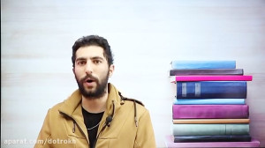 مشاوره با دات رخ