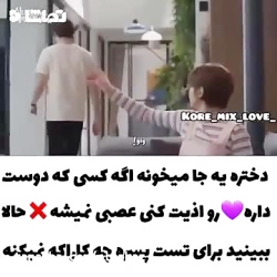 آرامبخش ترین کلیپ در مورد خدا _کلیپ تاثیرگذار مذهبی _کلیپ عاشقانه زیبا و احساسی