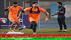 " تیتر خبرهای ورزشی "مورخ 1399...
