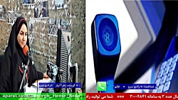 ارتباط تلفنی با" خانم گودرزی،...