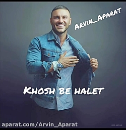 آهنگ رپ خوش به حالت از آرمین زارعی