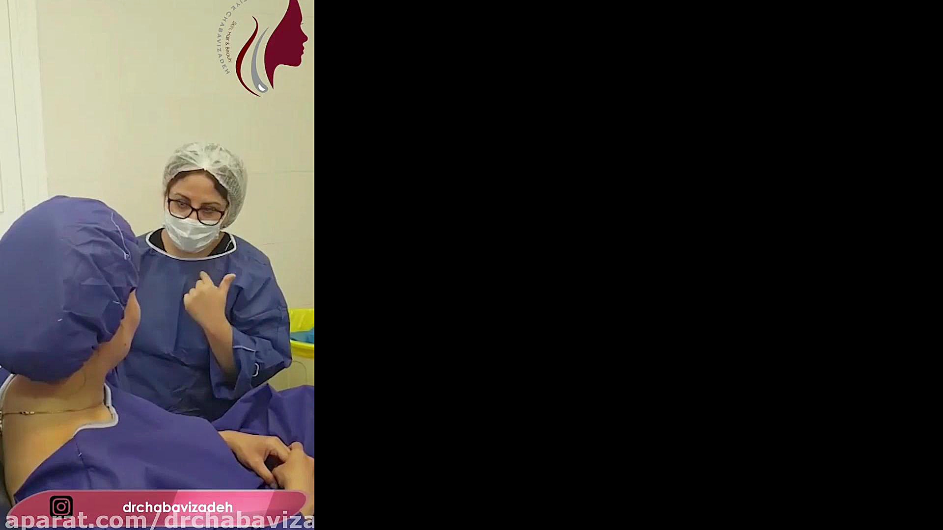 فیلم رضایت بیمار از تزریق چربی گونه - زاویه سازی و مدلینگ چهره دکتر صفیه چعباوی زاده