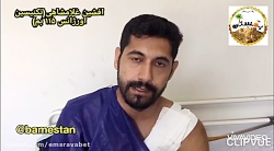 حمله بیمار با چاقو به تکنسین بم