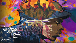 فیلم پنج هم خون Da 5 Bloods 2020 - زیرنویس فارسی | فیلم جنگی، درام زمان8854ثانیه