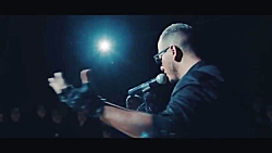 دانلود موزیک ویدیو اشوان به نا...