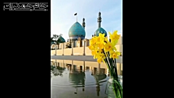 کلیپ کوتاه عاشقانه امام زمان ع...