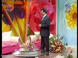 تب عشق  استاد علیرضا افتخاری