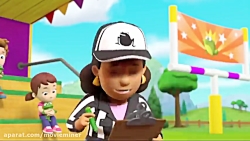 انیمیشن سگ های نگهبان  سگهای ن...