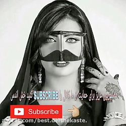 آهنگ جدید بندری عارف شاکری (عا...