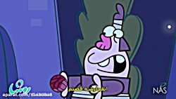 دیرین دیرین چهار شنبه سوری