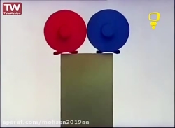 قسمت ۴۰  چاپی و چاپو  شبکه پوی...