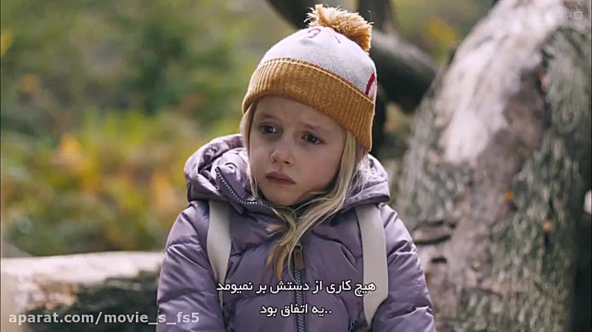 دانلود فیلم You Should Have Left 2020 باید میرفتی با زیرنویس فارسی زمان5146ثانیه