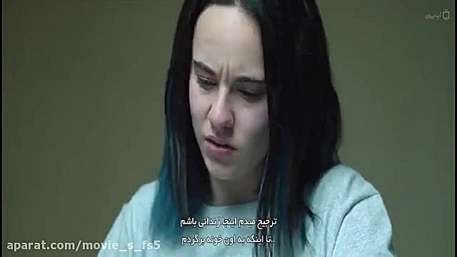دانلود فیلم Intuition 2020 شهود با زیرنویس فارسی زمان6505ثانیه