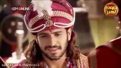 سریال هندی جودا و اکبر دوبله ف...