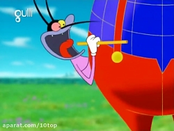 کارتون اوگی قسمت 69