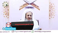 اهمیت نماز تهجد (نماز شب) (مول...