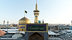 نماهنگ زیبای "قیل لی" منتشر شد