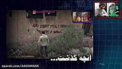 راز عجیب و غریب در GTA V راز ب...