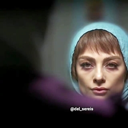 آوا بعد از به هم خوردن عروسی _...