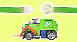 کارتون سگهای نگهبان قسمت 178 :...