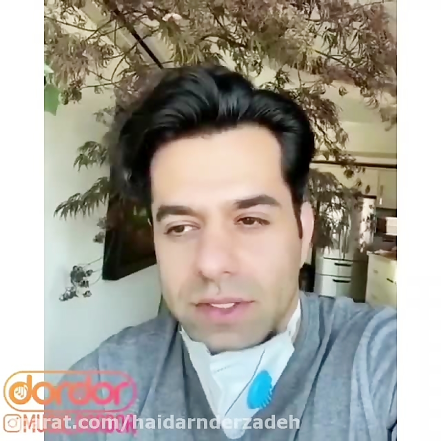 رضا بهرام کرونا گرفت