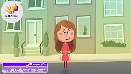 انواع پوست ها و مراقبت از پوست دکتر حمیده آقایی