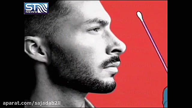 نحوه نمونه گیری از بینی فرد مشکوک به بیماری کرونا ! جرمگیری