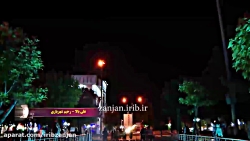 ترانه ترکی علی بالا  رحیم شهری...