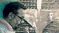 کلیپ پخش نشده دلواپسیم.... حاج...