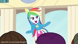 اهنگ اکواستریا گلرز کامل کپی م...