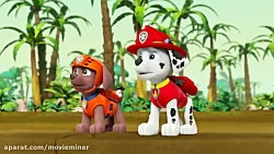 انیمیشن سگ های نگهبان - سگهای...