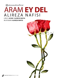 دانلود آلبوم جدید علیرضا نفیسی...