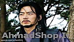 میکس سرزمین بادها