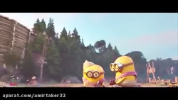 تریار انیمیشن 2021 MINIONS RIS...