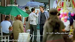 سریال ترکی روزی روزگاری قسمت 2...