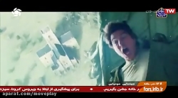 فیلم سینمایی مومیایی ۱ اکشن دو...