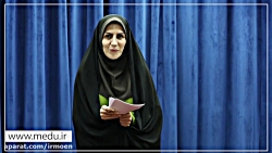 مهمترین اخبار آموزش و پرورش در...