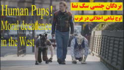 سریال سینمایی دوربین مخفی دابسمش کرونا سگ نما آرایش فشن طنز خنده