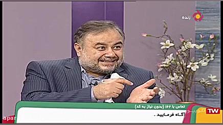 گفتگو پزشکی در مورد خواب رفتگی انگشتان دست پرتاب نعل