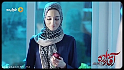 آنچه در قسمت 3 آقازاده خواهید...