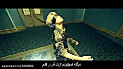 موزیک ویدیو &laquo;خون، عرق و...