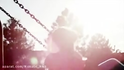 وظیفه مهم مادران برای تربیت فر...