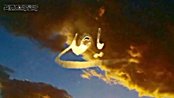 ظهور امام زمان در بیان امام عل...